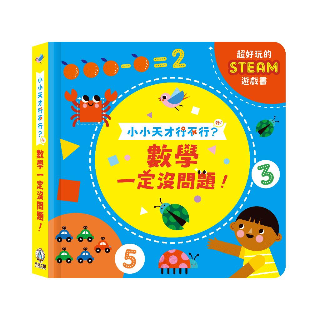 HOLIU CREATIVE CO.,LTD, , large