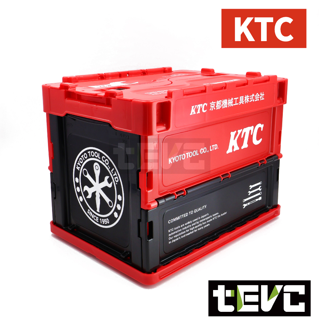 《tevc》日本 KTC 20L 收納箱 整理箱 物流箱 摺疊箱 露營 雜物 可堆疊 摺疊 後車箱 收納 X009, 橘色, large