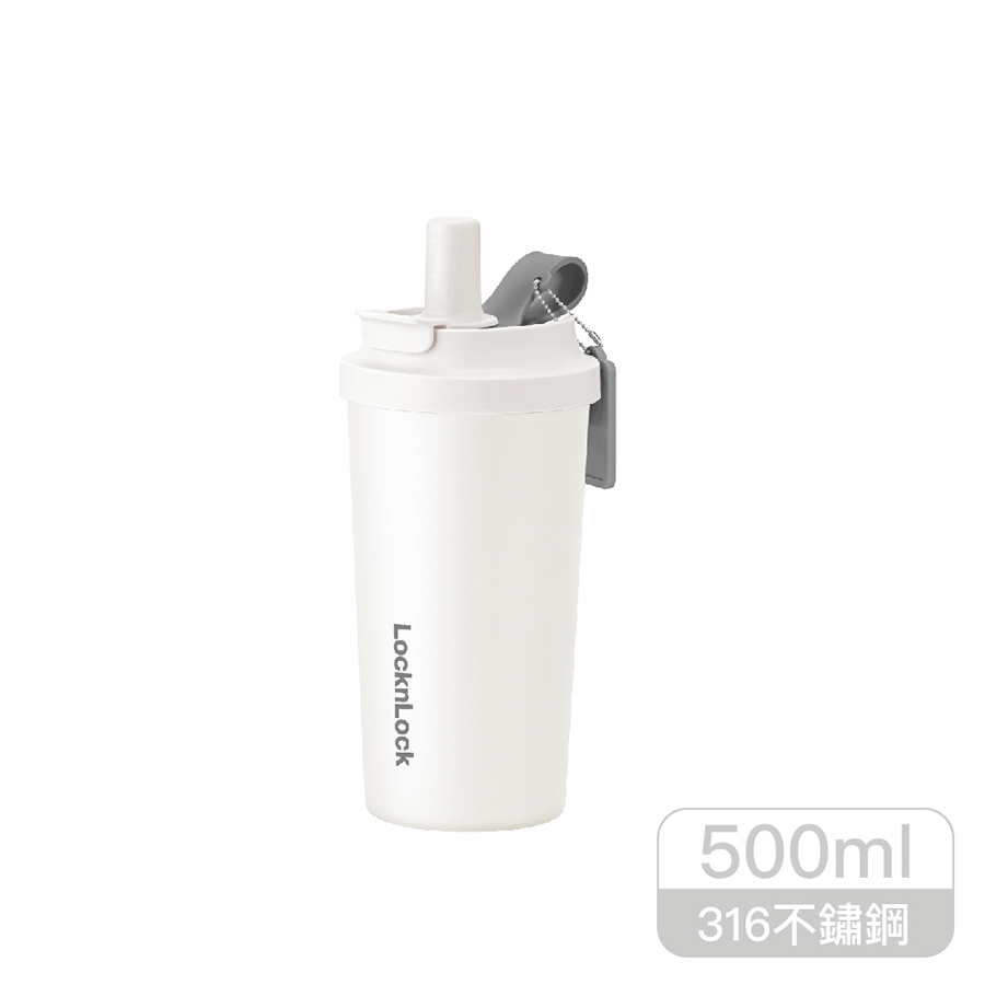 LL Coffee Tumbler With Straw 500ml, , large