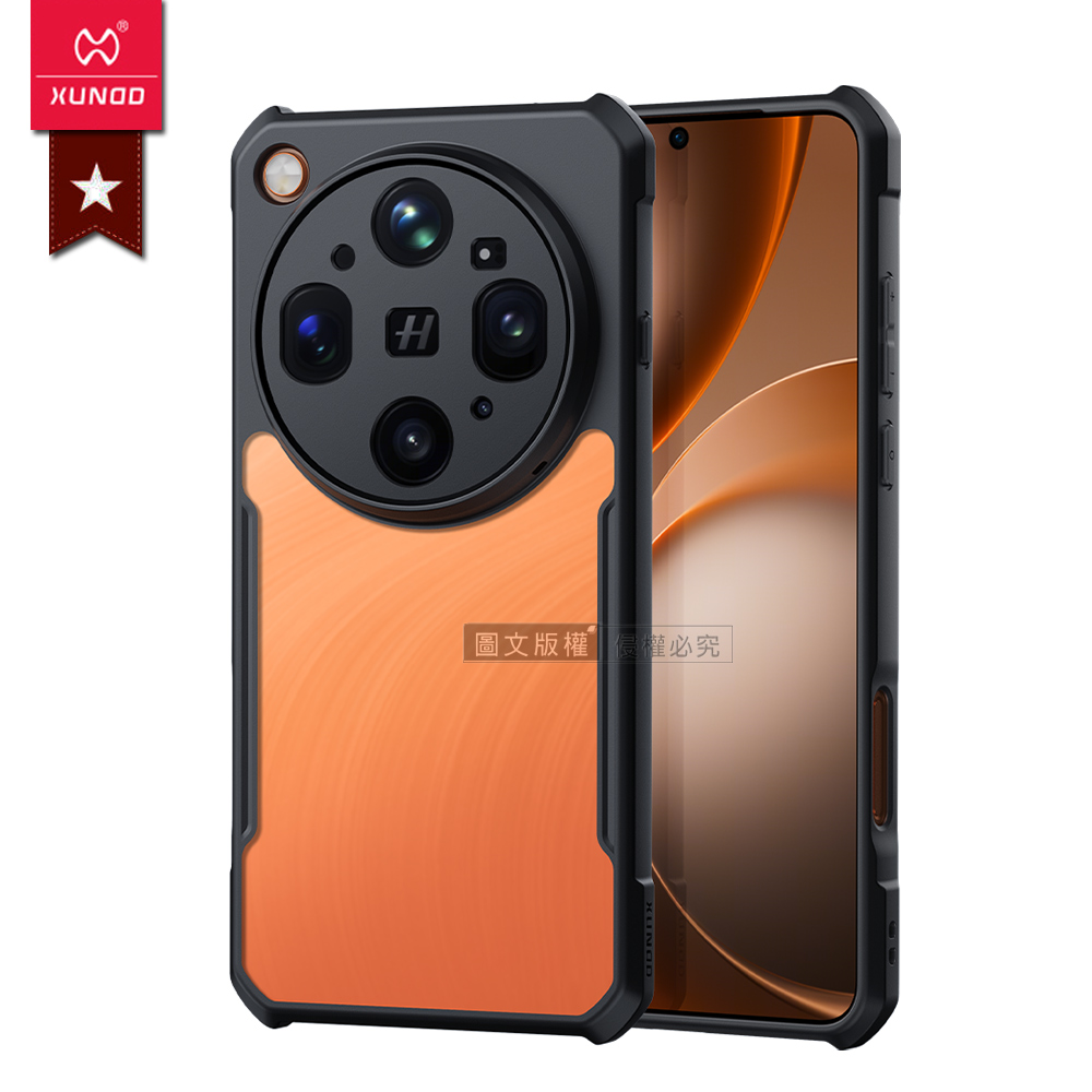XUNDD訊迪 軍事防摔 OPPO Find X9 Ultra 鏡頭全包覆 清透保護殼 手機殼(夜幕黑), , large