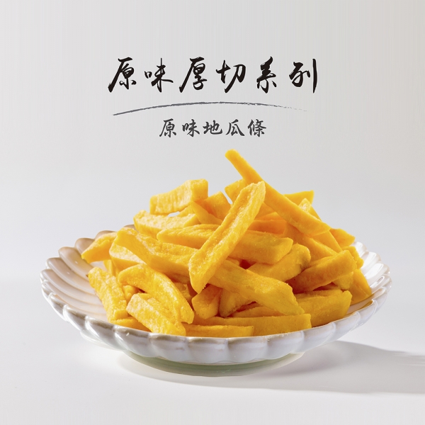 金山藷童瑤-原味地瓜條（台農57號）180G <金山特產>", , large