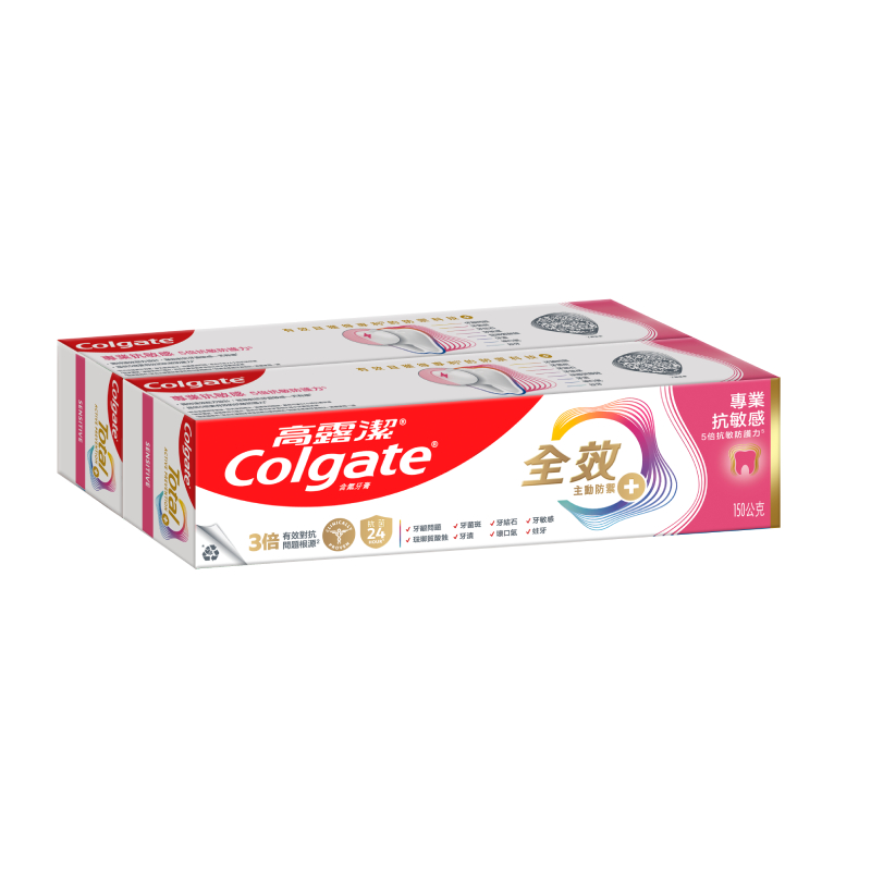 Colgate Total Sensitive TP, , large