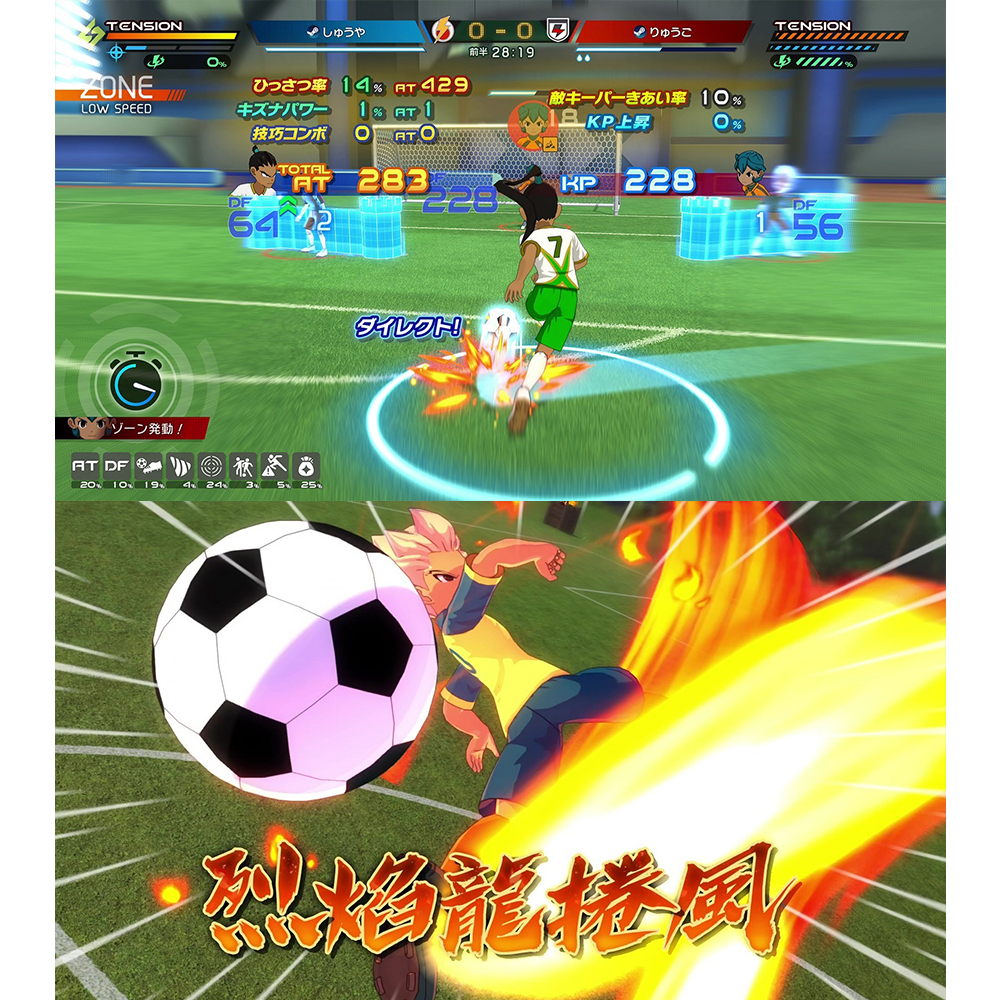 【 任天堂 】Switch2 NS2《 閃電十一人 英雄們的勝利之路 Edition 》中文版 日版封面 實體遊戲片【預購06/11發售】, , large