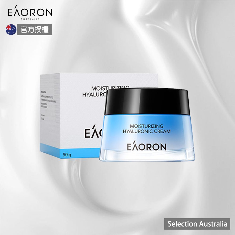 EAORON Moisturizing Hyaluronic Cream, , large