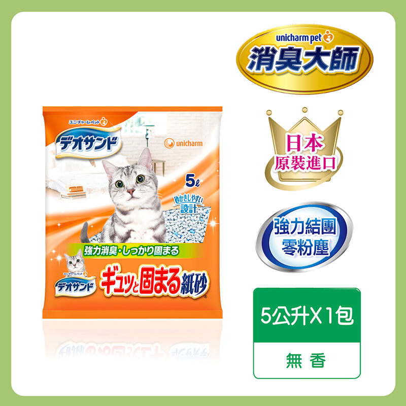 Unicharm cat litter, , large