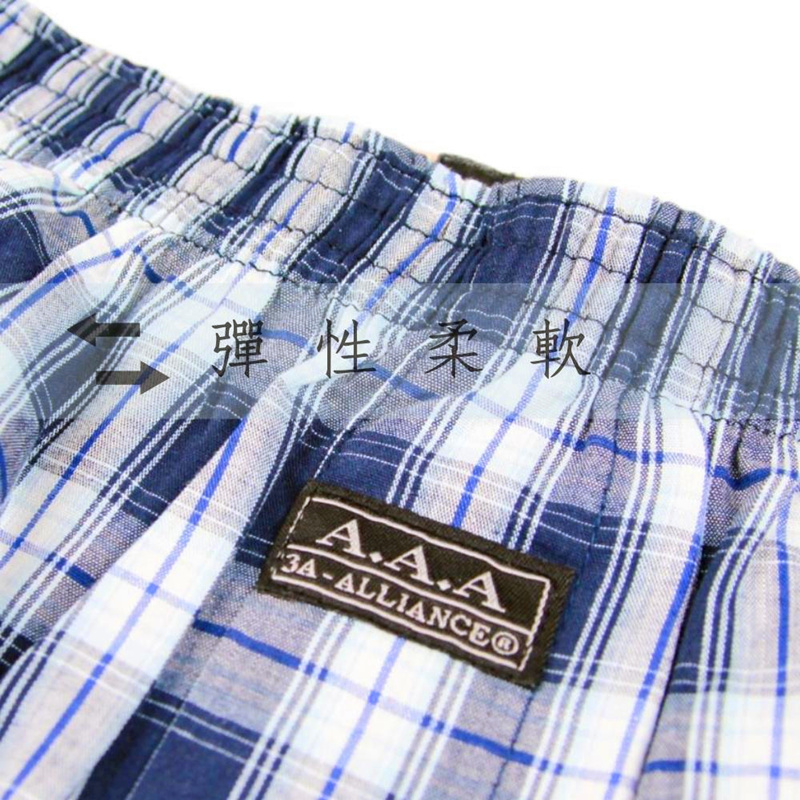 Men's Underpants, , large