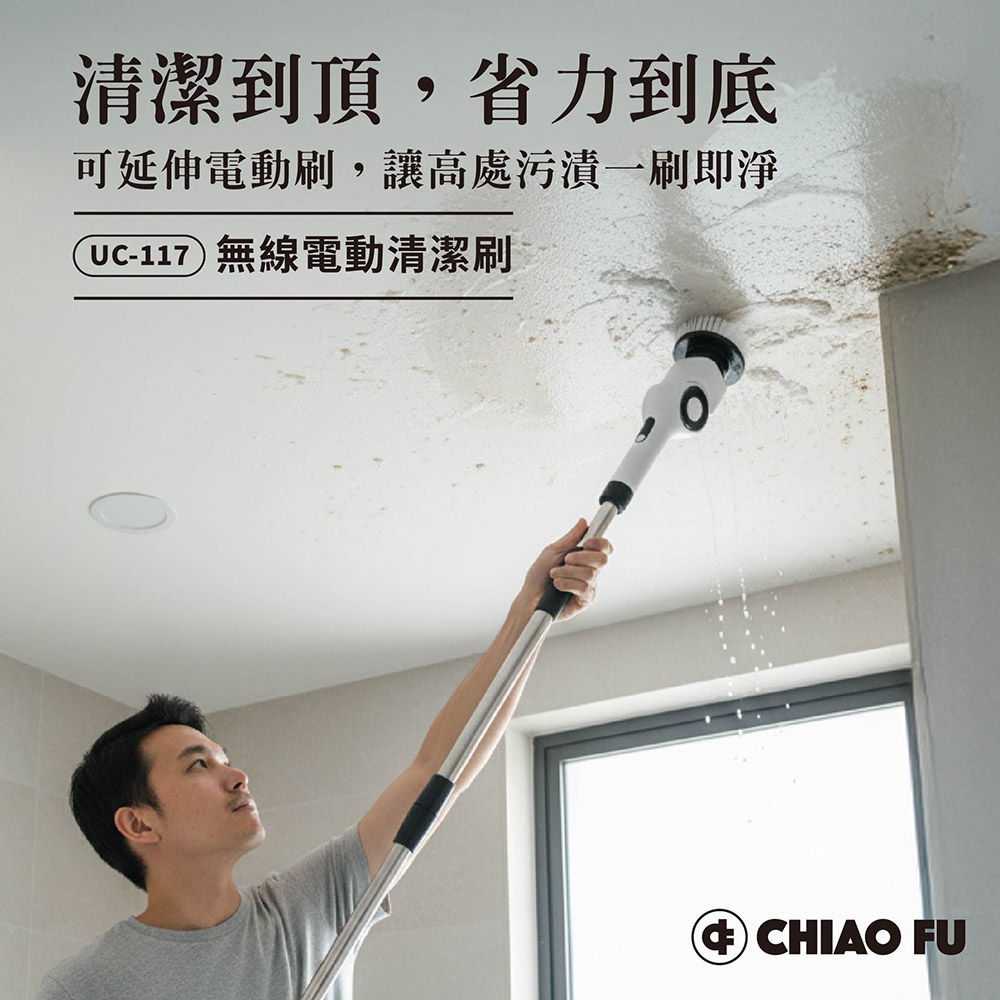 CHIAO FU, , large