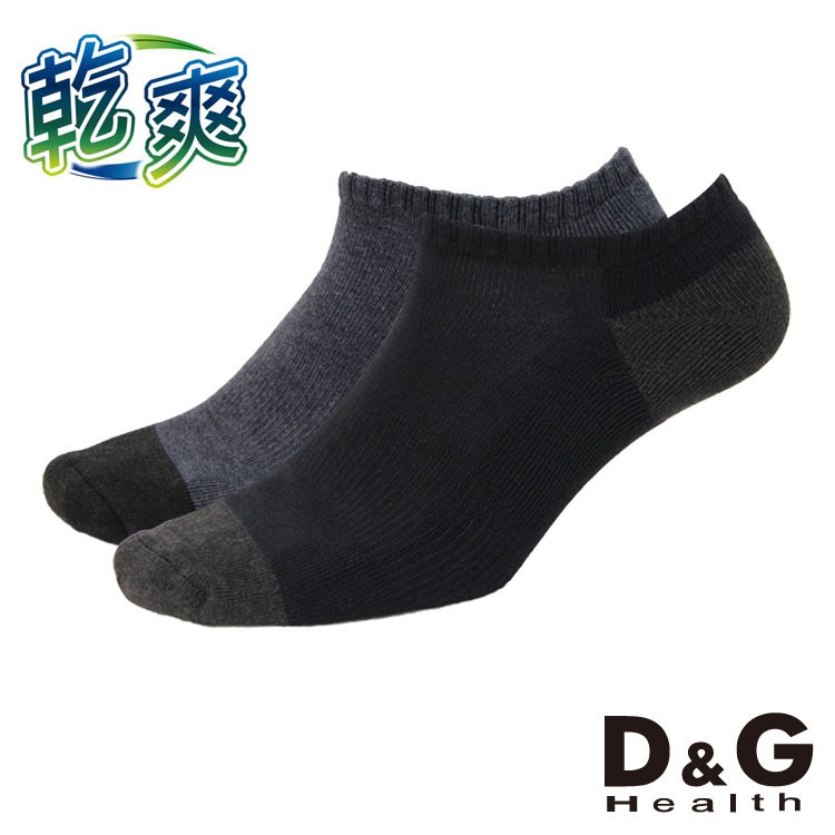 【D&G】乾爽毛巾底男踝襪-D410 男襪 除臭襪, , large