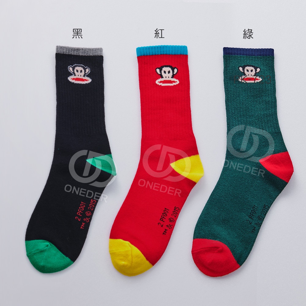 (多款)大嘴猴 PAUL FRANK 抗菌羅紋中長襪【旺達棉品】PF001, , large