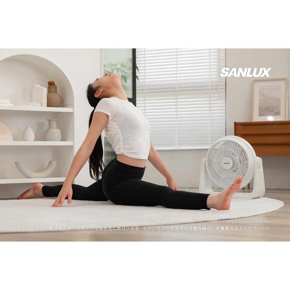 SANLUX 12&rdquo; AC Circulation Fan SYEF-F03, , large