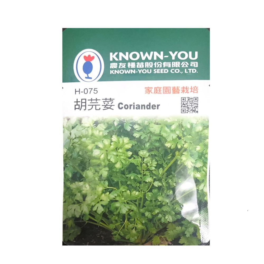 NongYou Coriander Herb Seeds, , large