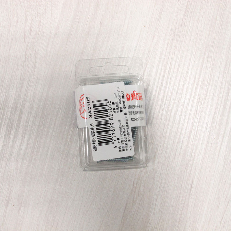 Flat Head Tapping Screw 5/32*1-8A21, , large