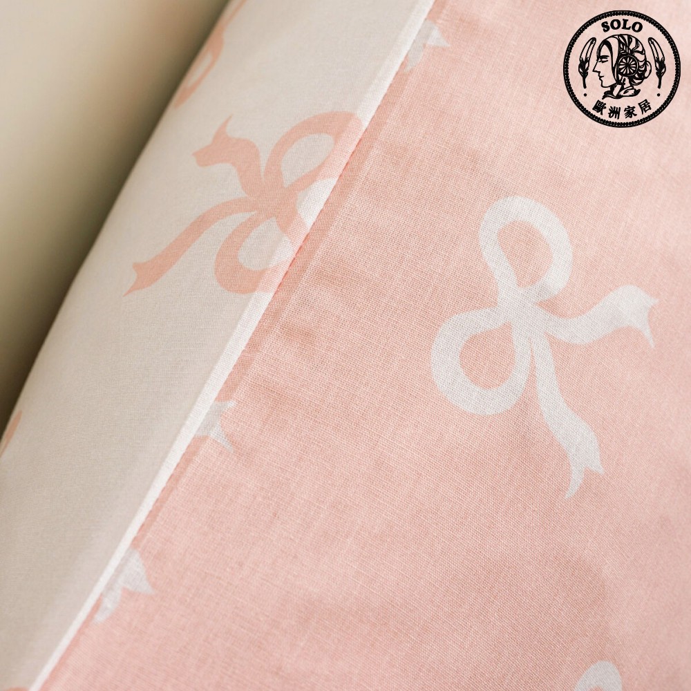 【SOLO Vintage】LCW Home Sweet Bow Duvet Cover Pillow Set 100% Cotton Made in Turkey, , large