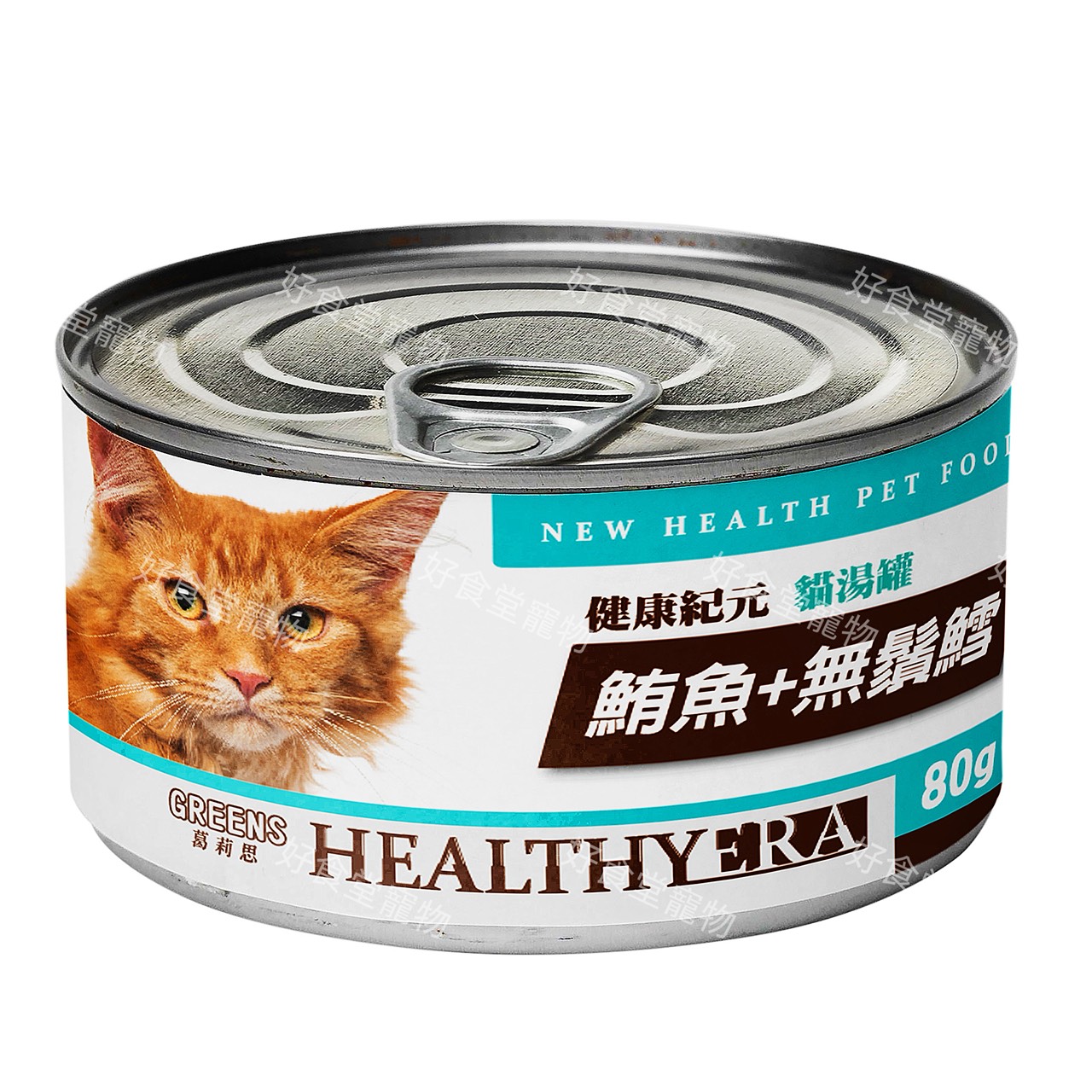 葛莉思, , large