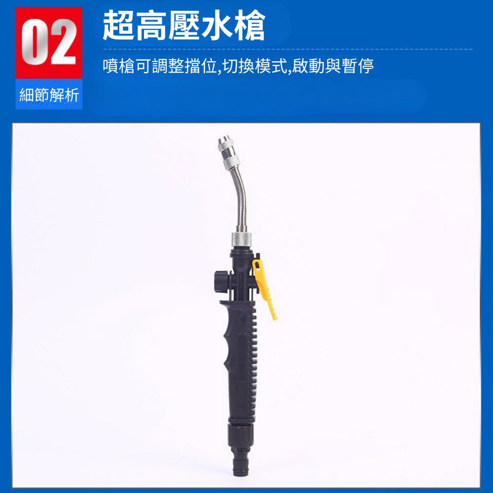 冷氣空調清洗機/雙核加強款(含配件), , large