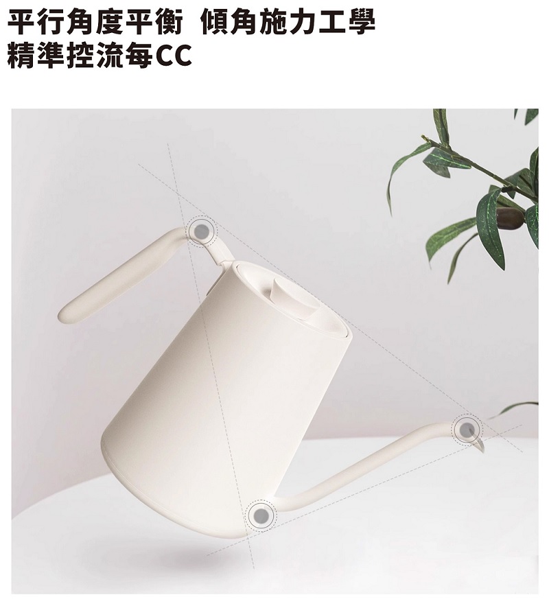 &plusmn;0 正負零 CKY-H110 溫控手沖壺 手沖壺 現貨 原廠公司貨, , large