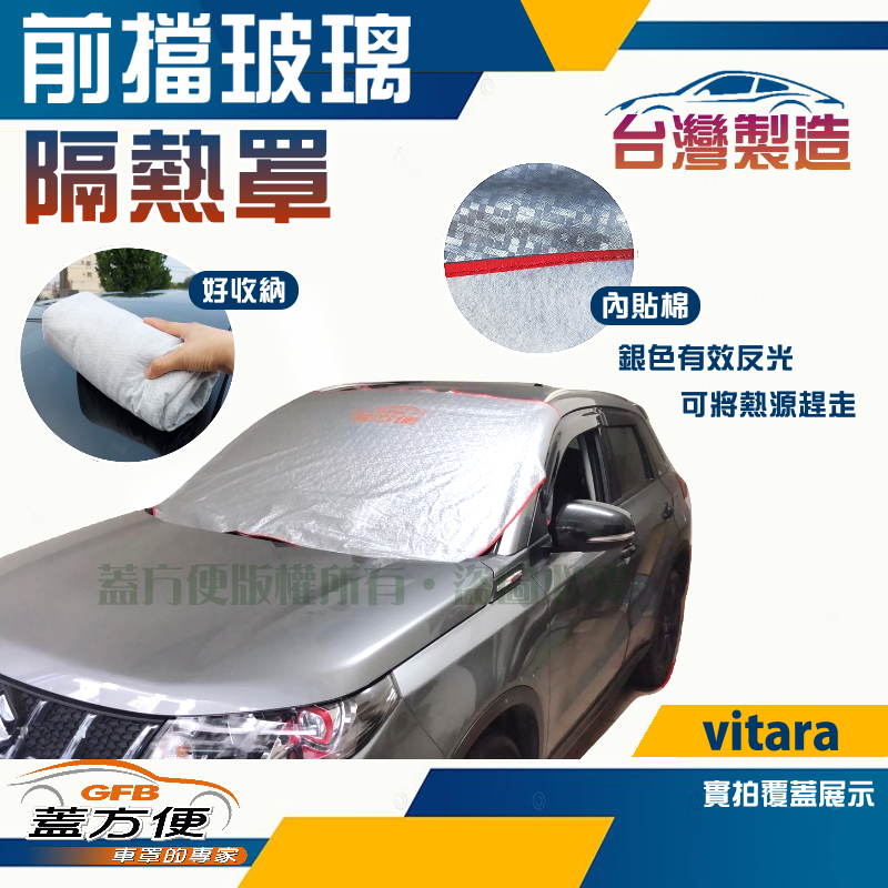 CAR COVER, , large