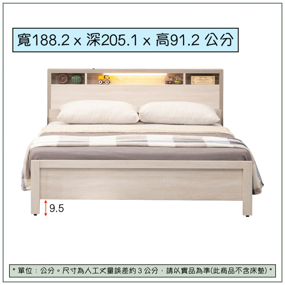 【唯熙傢俱】海瑟薇雙色6尺雙人床台, , large