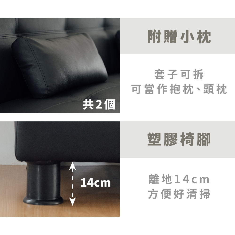 沙發床 三人沙發 雙人沙發 小沙發 SF057, 黑色, large
