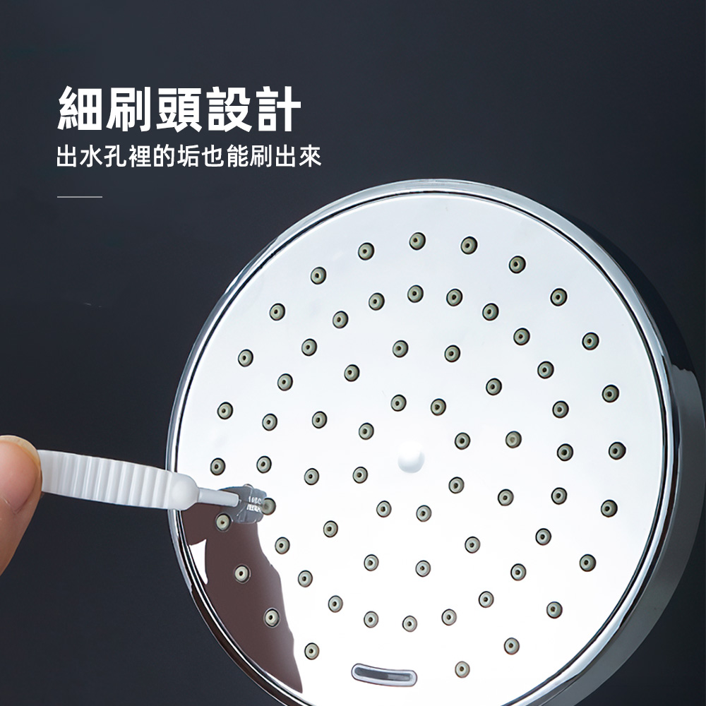 cleaning-brush, , large
