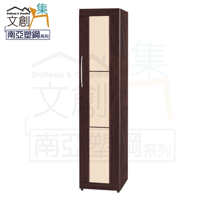 Wardrobe, , large