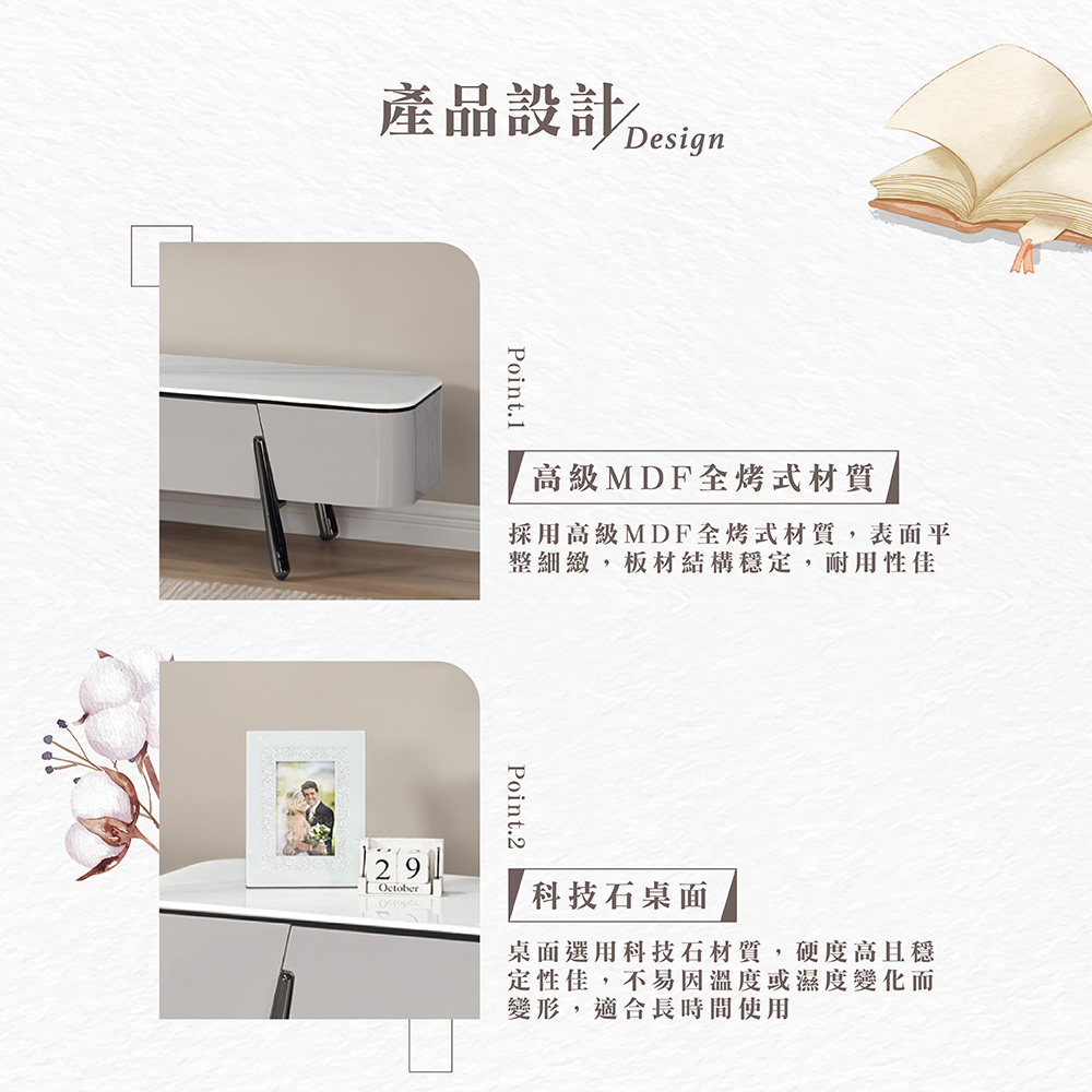 【Hampton 漢汀堡】貝安6.6尺長櫃, , large
