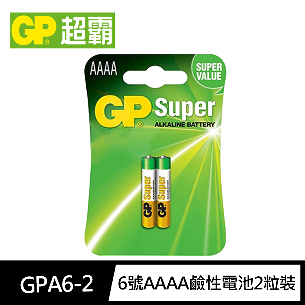 GPA6-2, , large