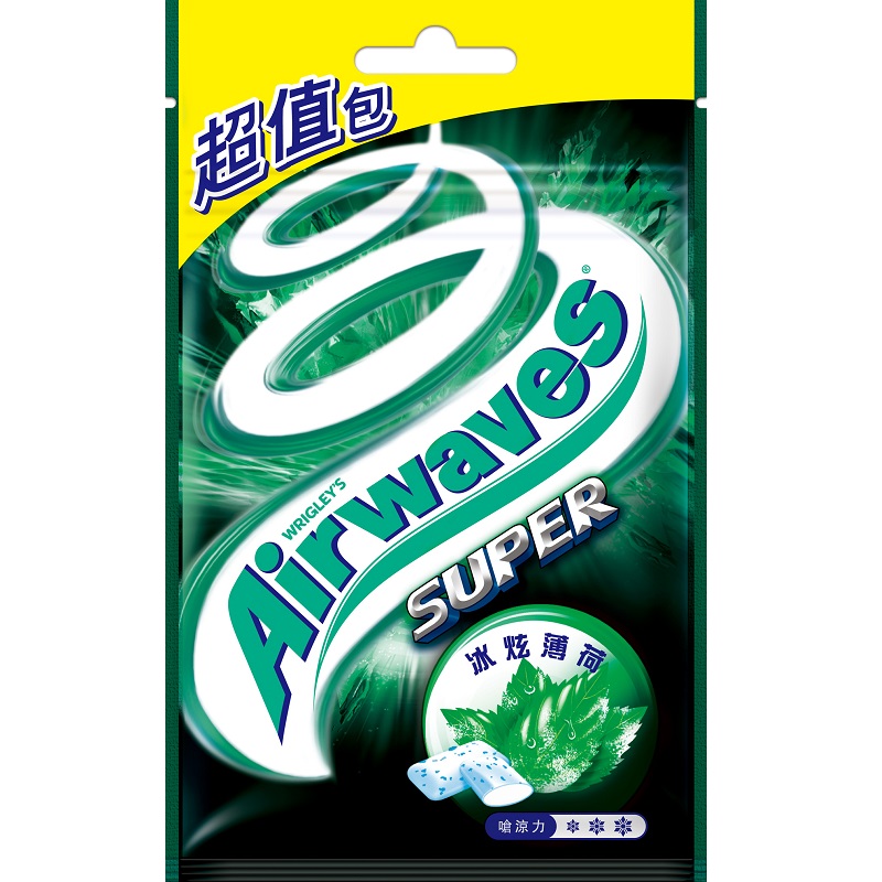 Airwaves Super Ice Mint, , large