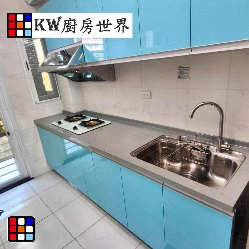 【KW廚房世界】系統廚具 廚房設計 客製化 廚櫃 流理台 工廠直營 不鏽鋼檯面 一字型流理台, , large