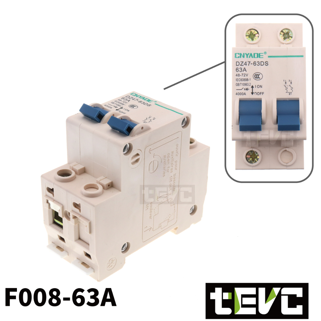 《tevc》F008 電瓶開關 雙切 雙電池切換開關 無熔絲開關 63A 兩進一出 副電池 露營車 斷電, , large