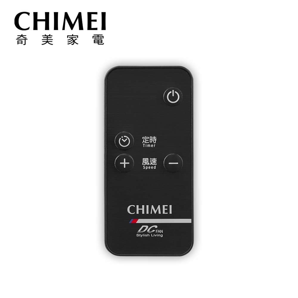 CHIMEI 18&rdquo; 7-Speed Microcomputer Remote DC Fan DF-18H501, , large