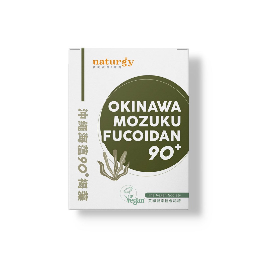 [naturgy]Okinawa Mozuku Fucoidan 90 +, , large
