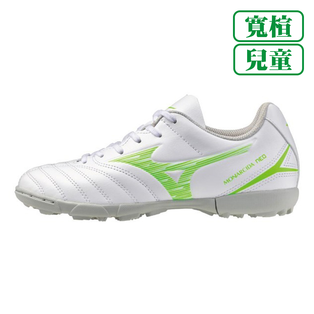 [秉宸] MONARCIDA NEO III SELECT Jr AS 兒童足球碎釘鞋 白綠 P1GE252537, , large