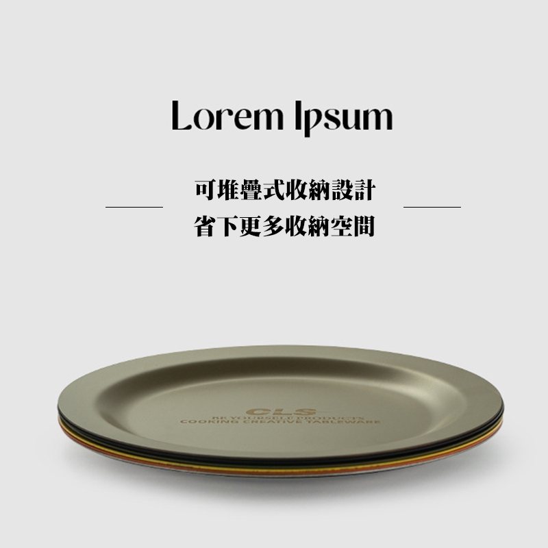 304 Stainless Steel Plate (22cm Diameter), , large