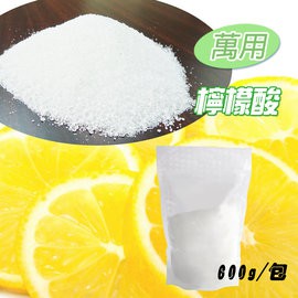 GS MALL 台灣製造 一包 檸檬酸 600g 家用清潔 萬用劑 檸檬酸 檸檬清潔劑 檸檬酸清潔 除污垢 除水漬 皂垢, , large