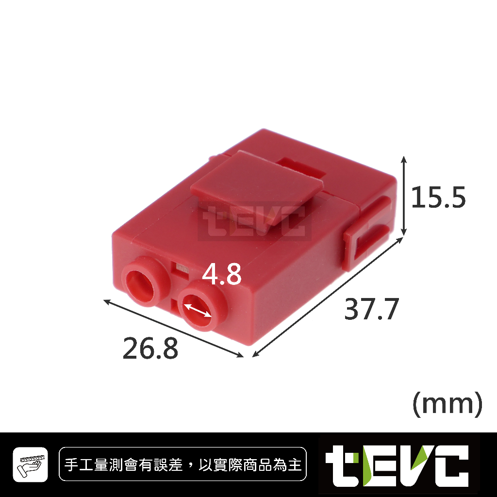 《tevc》陶瓷M型保險絲座 C116-紅色, , large
