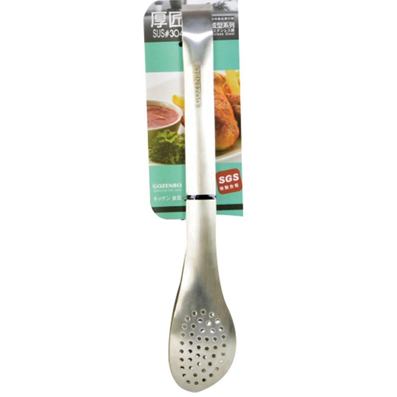 Oil meal folder, , large