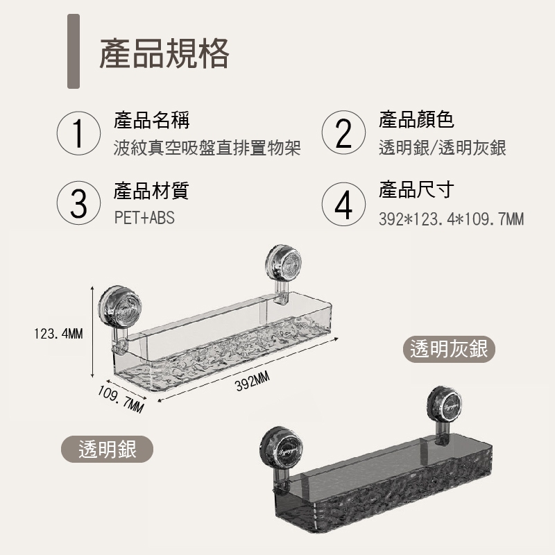 Storage supplies, , large