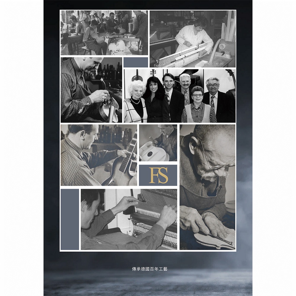 Franz Sandner No.5 松香【敦煌樂器】, , large