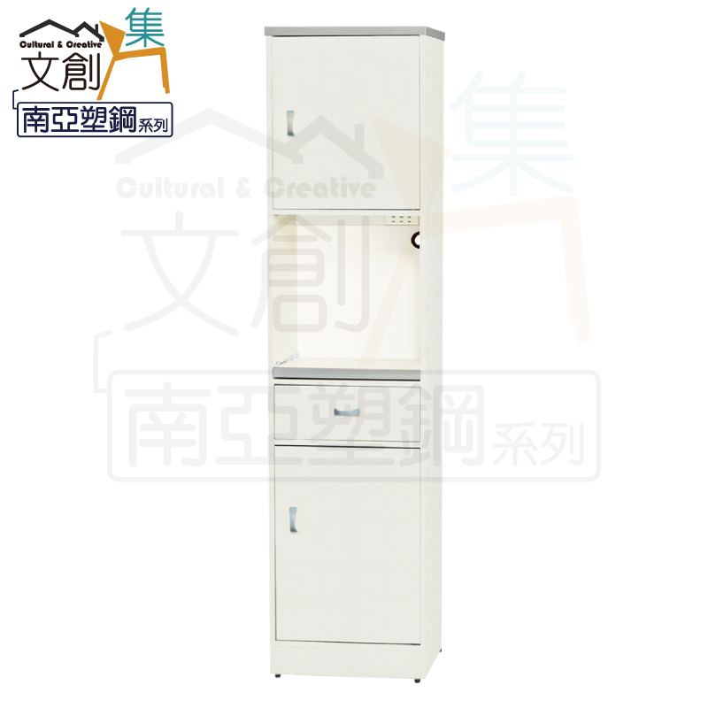 cabinet, , large