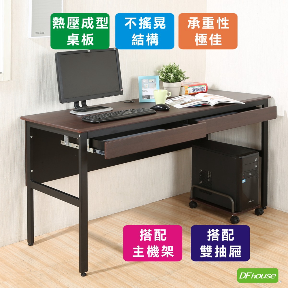 computer desk, , large