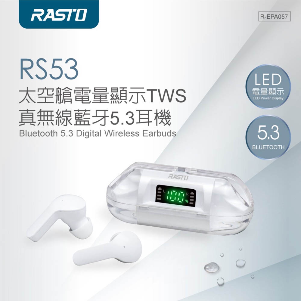 RASTO RS53 Space Capsule Bluetooth 5.3 True Wireless Headphones - LED Battery Display, IPX4 Waterproof, 3-4 Hours of Use, , large