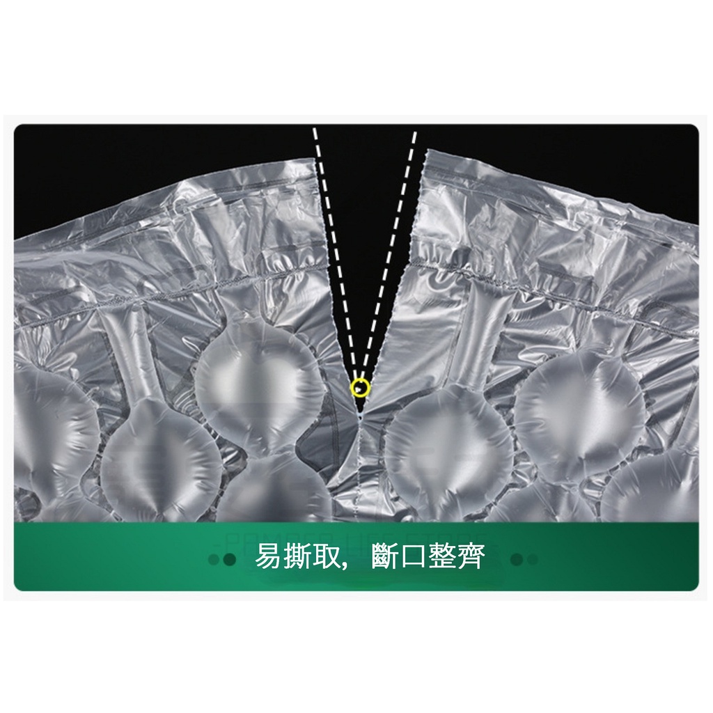 【寵愛生活本舖】防撞加厚葫蘆膜（未充氣）整捲300m價格 40*30cm｜50*30cm 中葫蘆 氣泡紙 未充氣葫蘆膜, , large