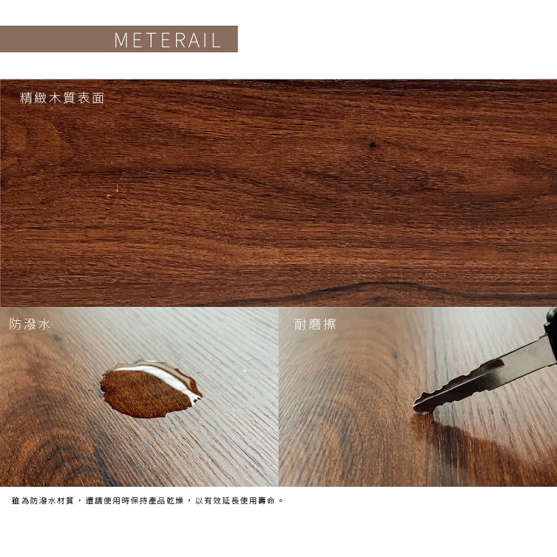 置物櫃 收納櫃 書櫃 櫥櫃 四門置物櫃 公文櫃 BO397, 胡桃色, large