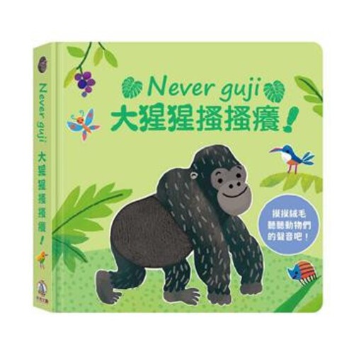 HOLIU CREATIVE CO.,LTD, , large