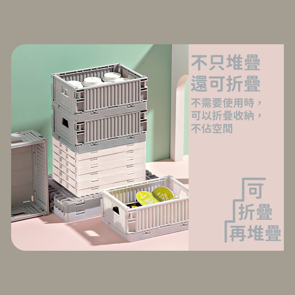 生活特工變形堆疊收納箱-M, , large