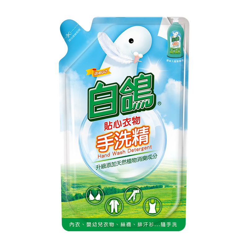 BAIG Cold Washer Refill, , large