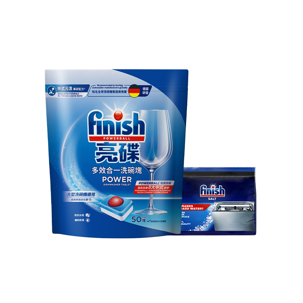 [finish 亮碟] 洗碗機多效合一洗碗塊50顆x1+洗碗機專用軟化鹽軟水鹽1kgx1, , large
