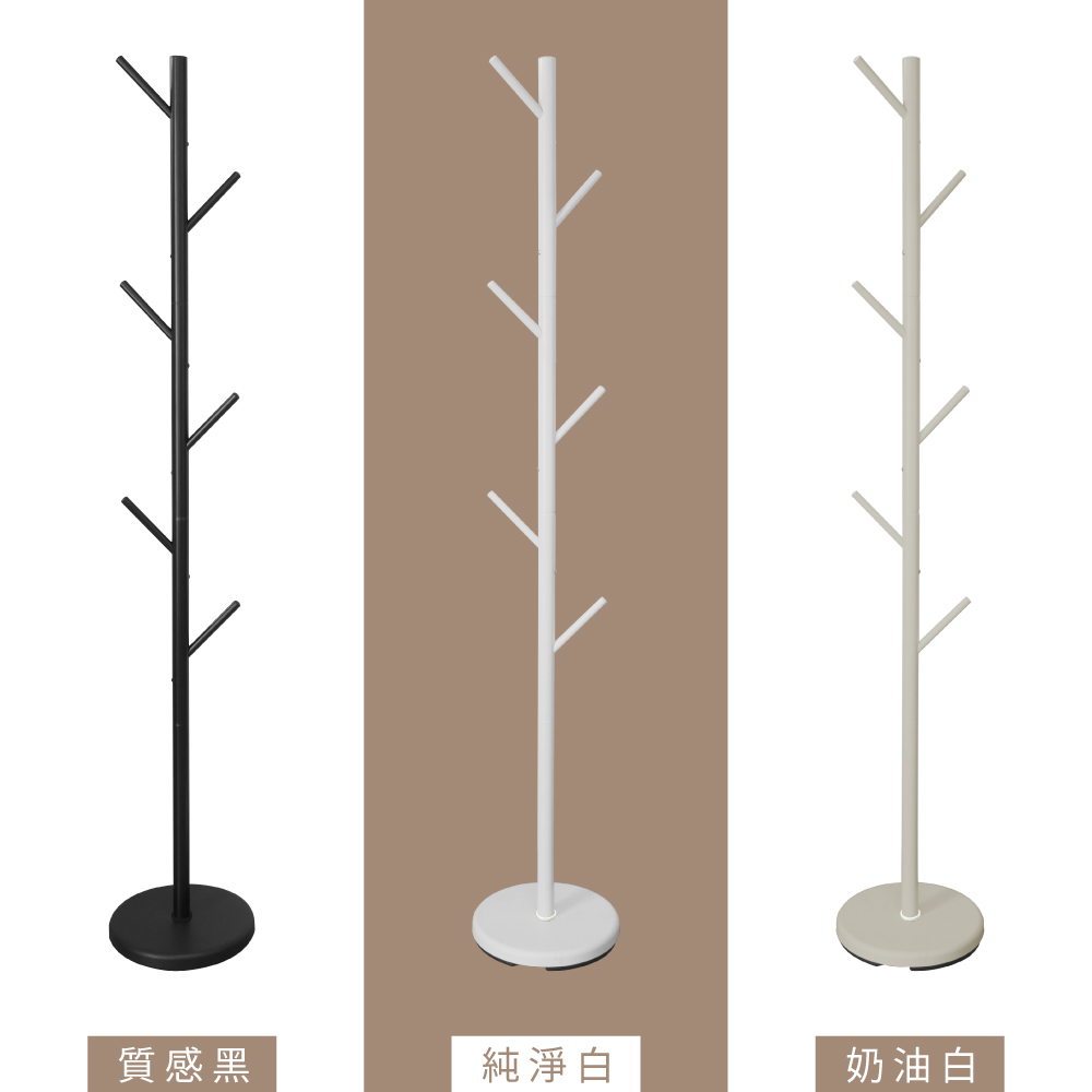 【KIWISH】簡約鐵製衣帽架 掛衣架 臥室掛衣架  晾衣架 收納衣架 立桿衣帽架 樹枝衣架 衣櫥架 收納架, , large