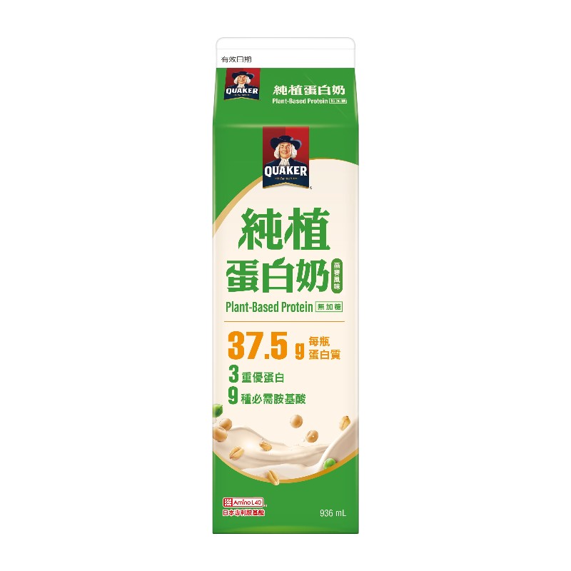 Plantbasedmilk, , large